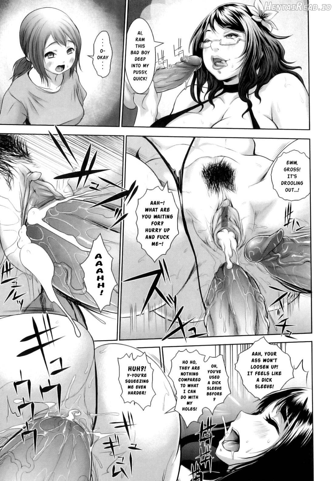 Natsu! Shotaiken Chapter 4 - page 15