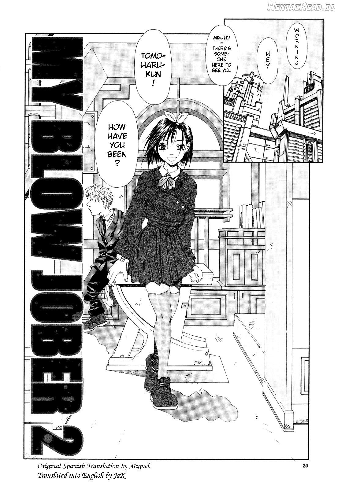 Marumegane no Gyakushuu Chapter 1 - page 31