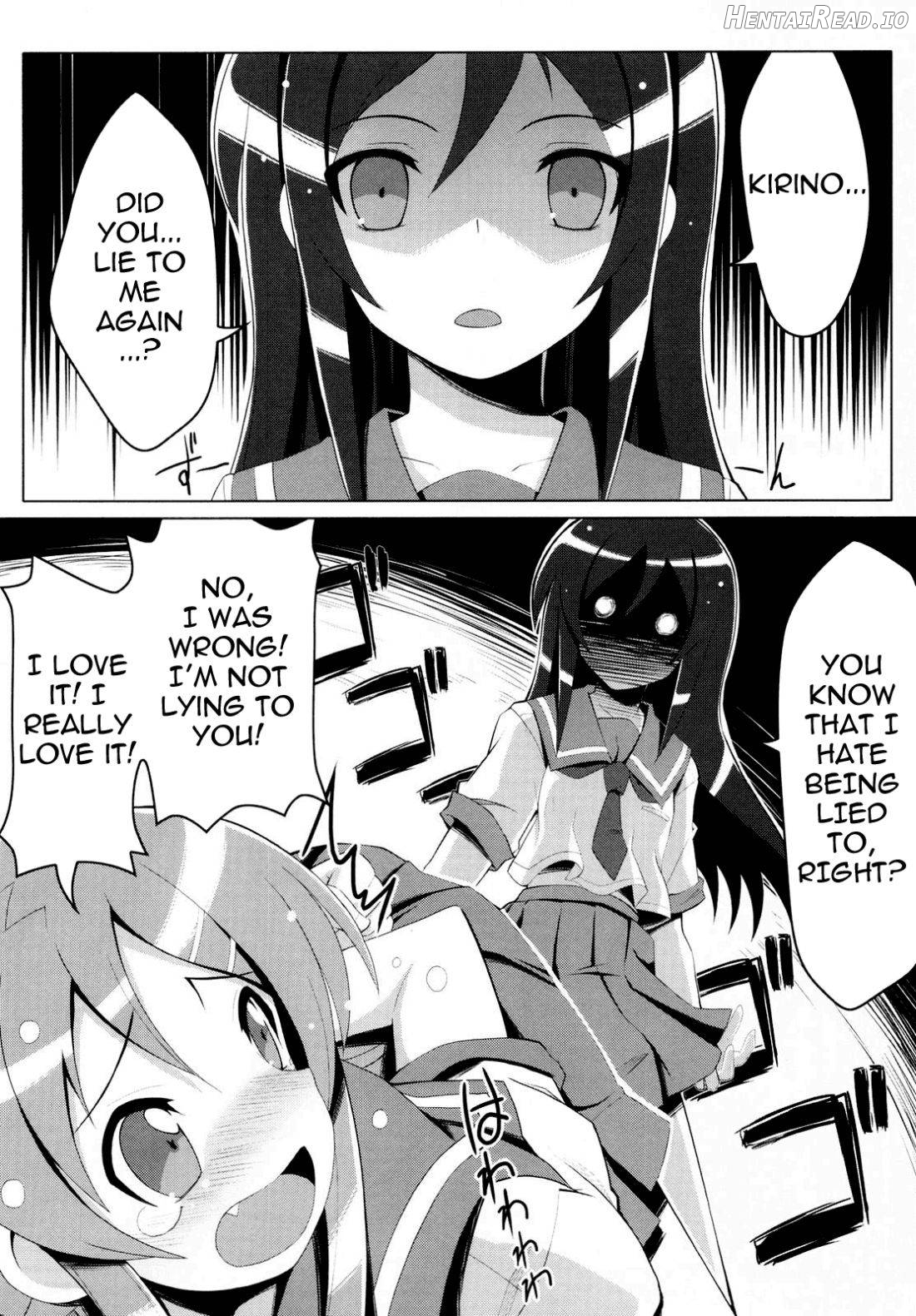 Ore no Imouto no Shinyuu ga Konna ni Yanderu Wake ga Nai Chapter 1 - page 8