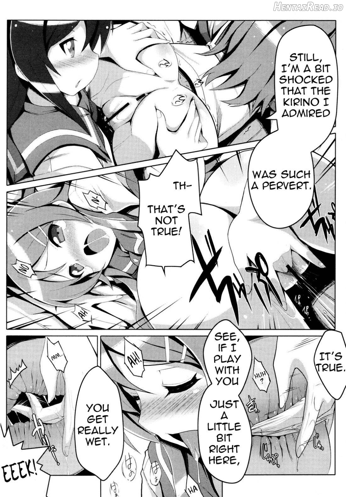 Ore no Imouto no Shinyuu ga Konna ni Yanderu Wake ga Nai Chapter 1 - page 12