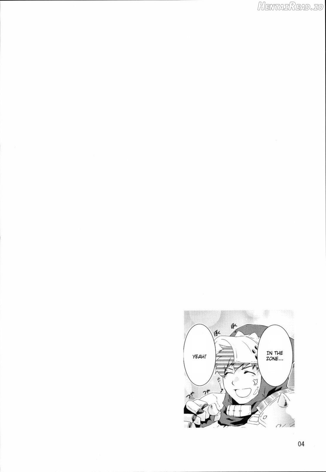 Treasures Hentai Chapter 1 - page 2