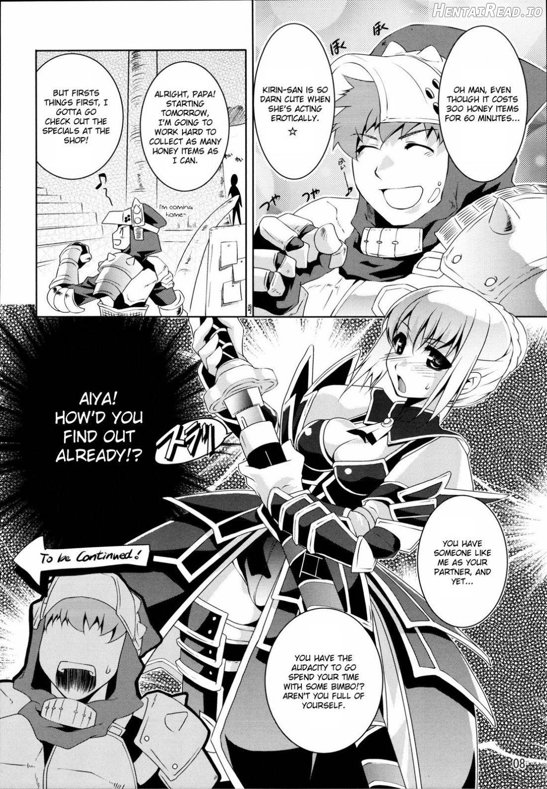 Treasures Hentai Chapter 1 - page 6