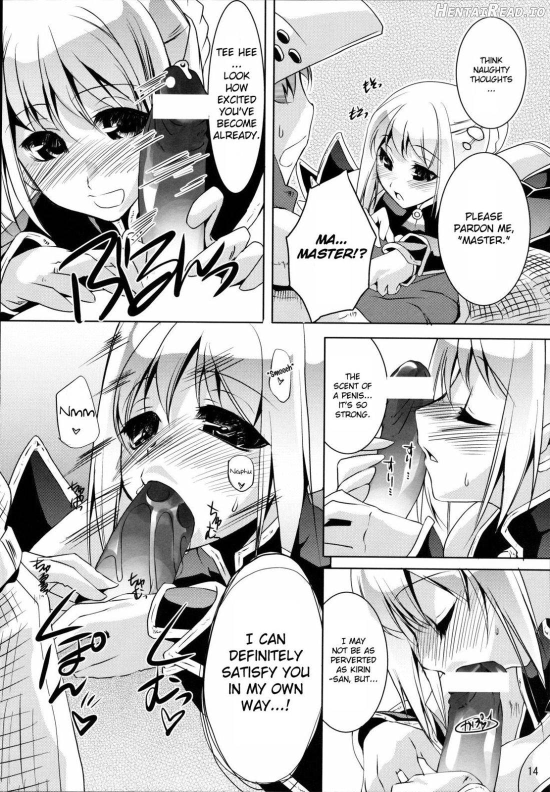 Treasures Hentai Chapter 1 - page 11