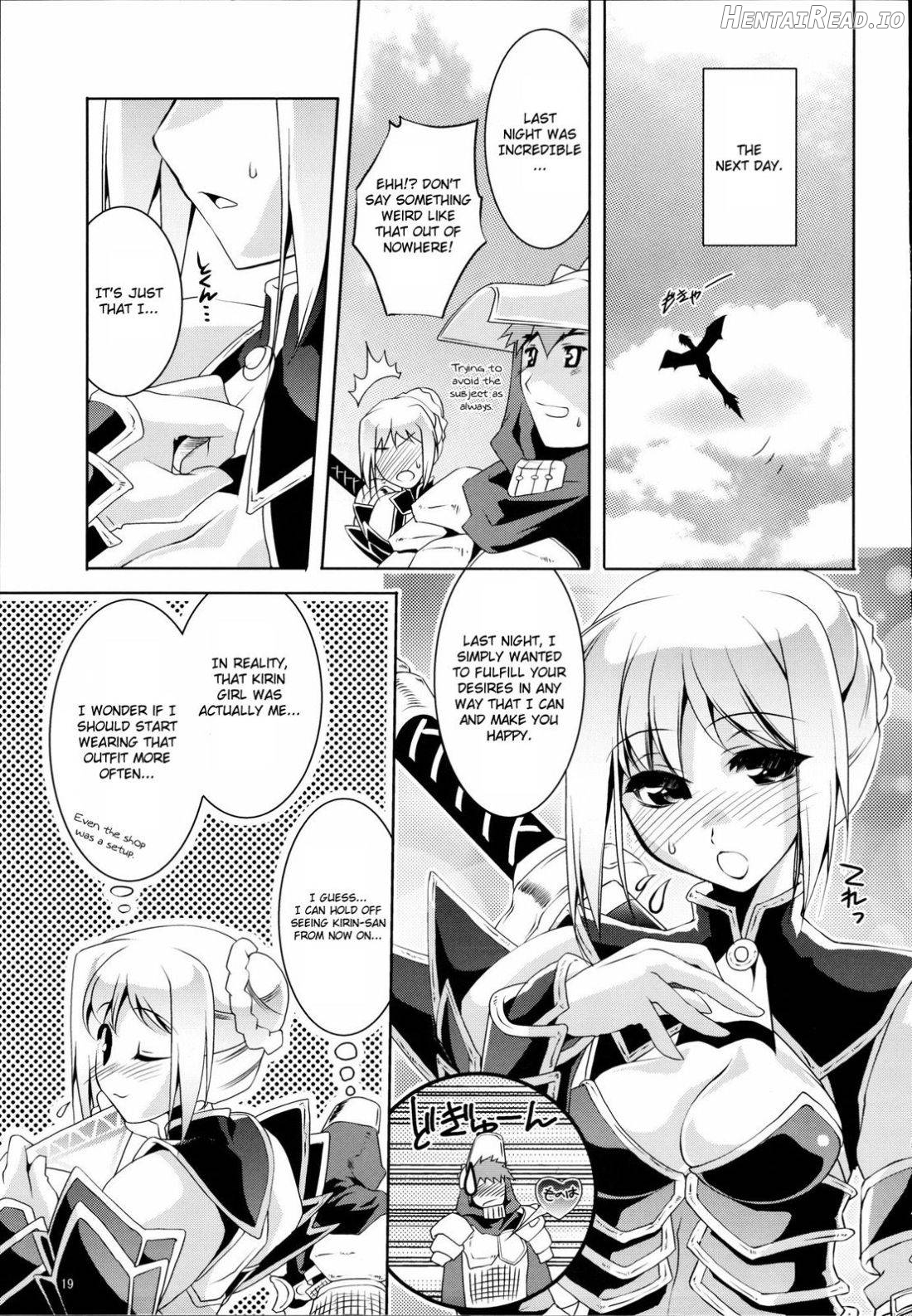 Treasures Hentai Chapter 1 - page 16