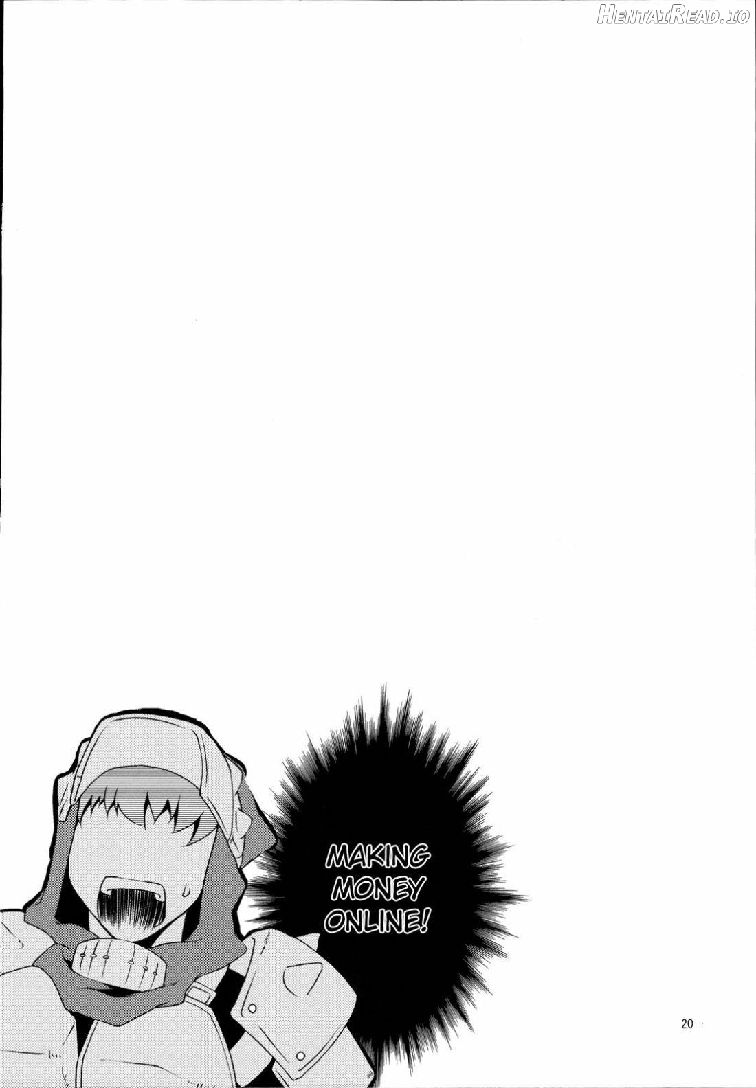 Treasures Hentai Chapter 1 - page 17