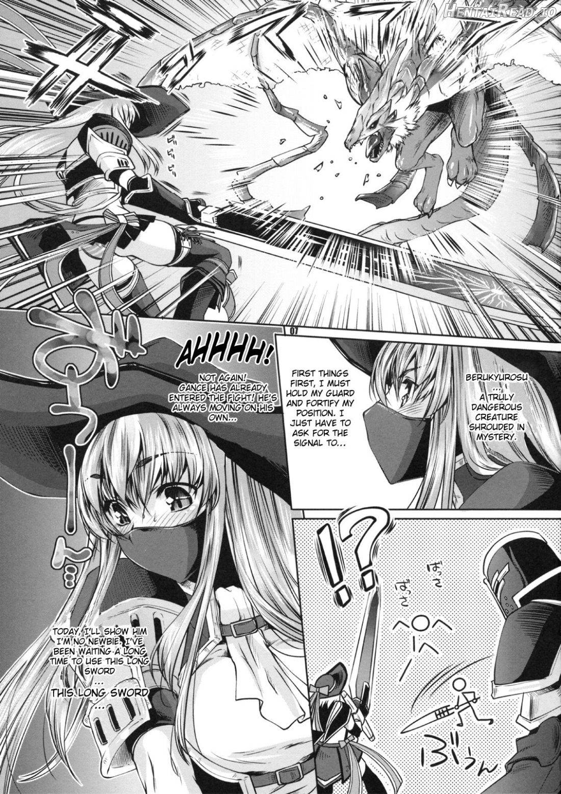 Treasures Hentai Chapter 2 - page 3