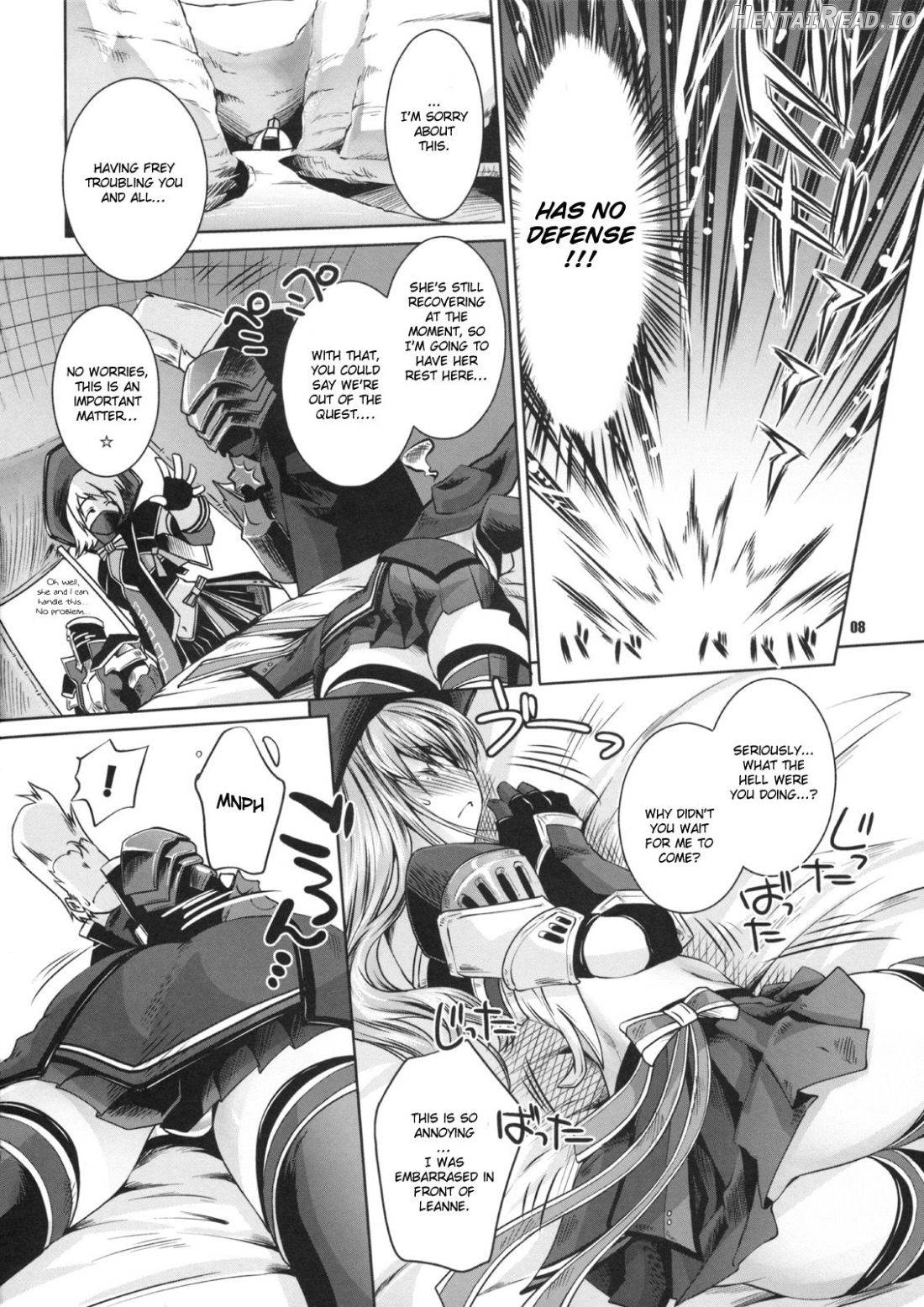 Treasures Hentai Chapter 2 - page 4