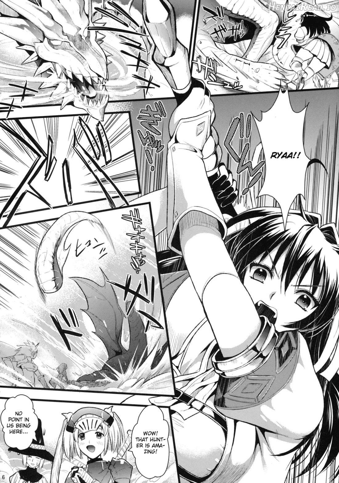 Shujou Seikou Chapter 1 - page 4