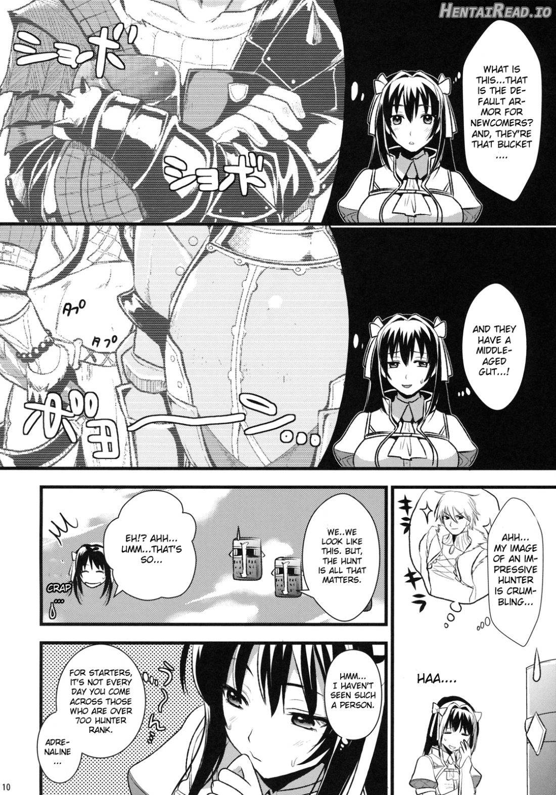Shujou Seikou Chapter 1 - page 8