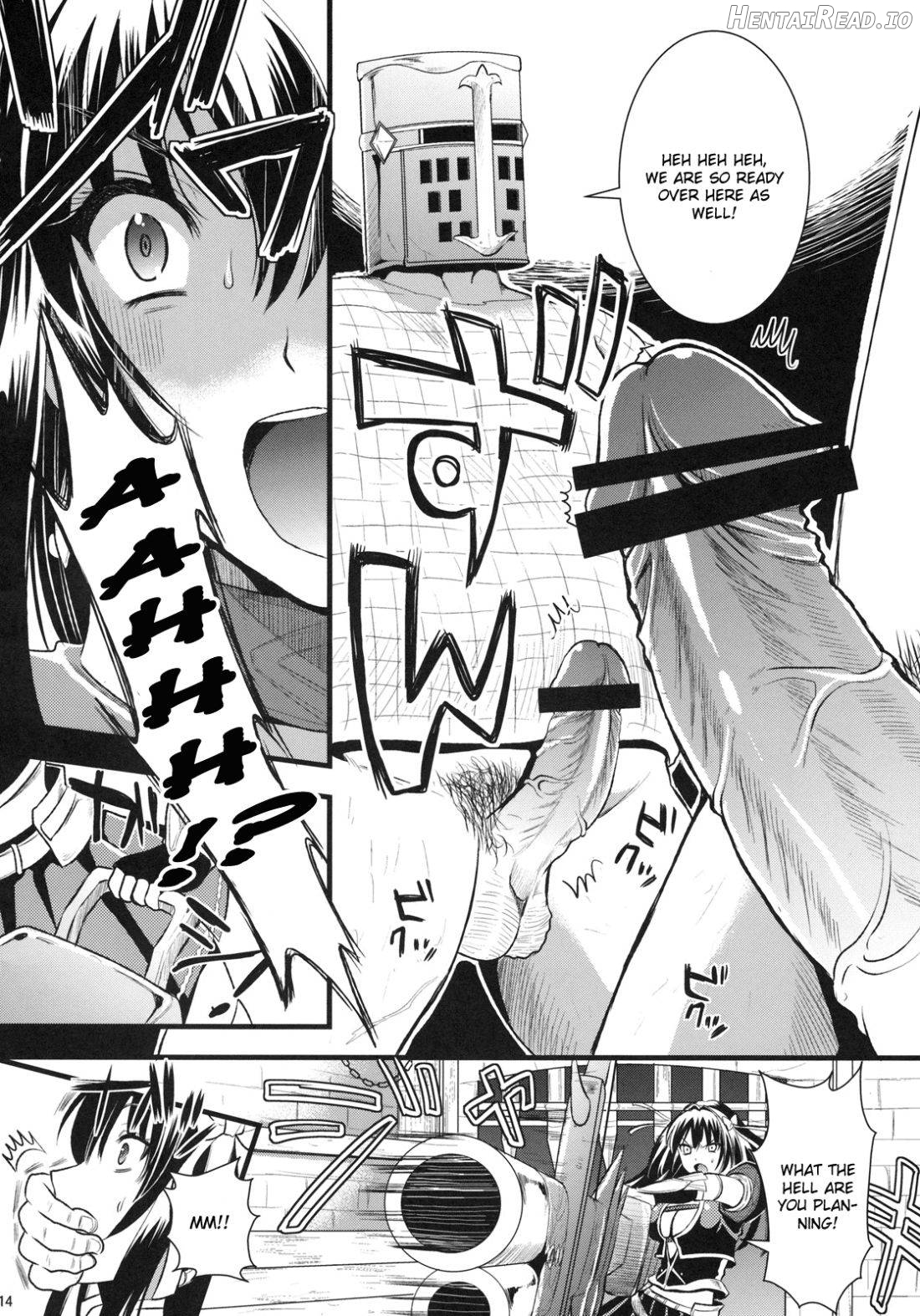 Shujou Seikou Chapter 1 - page 12