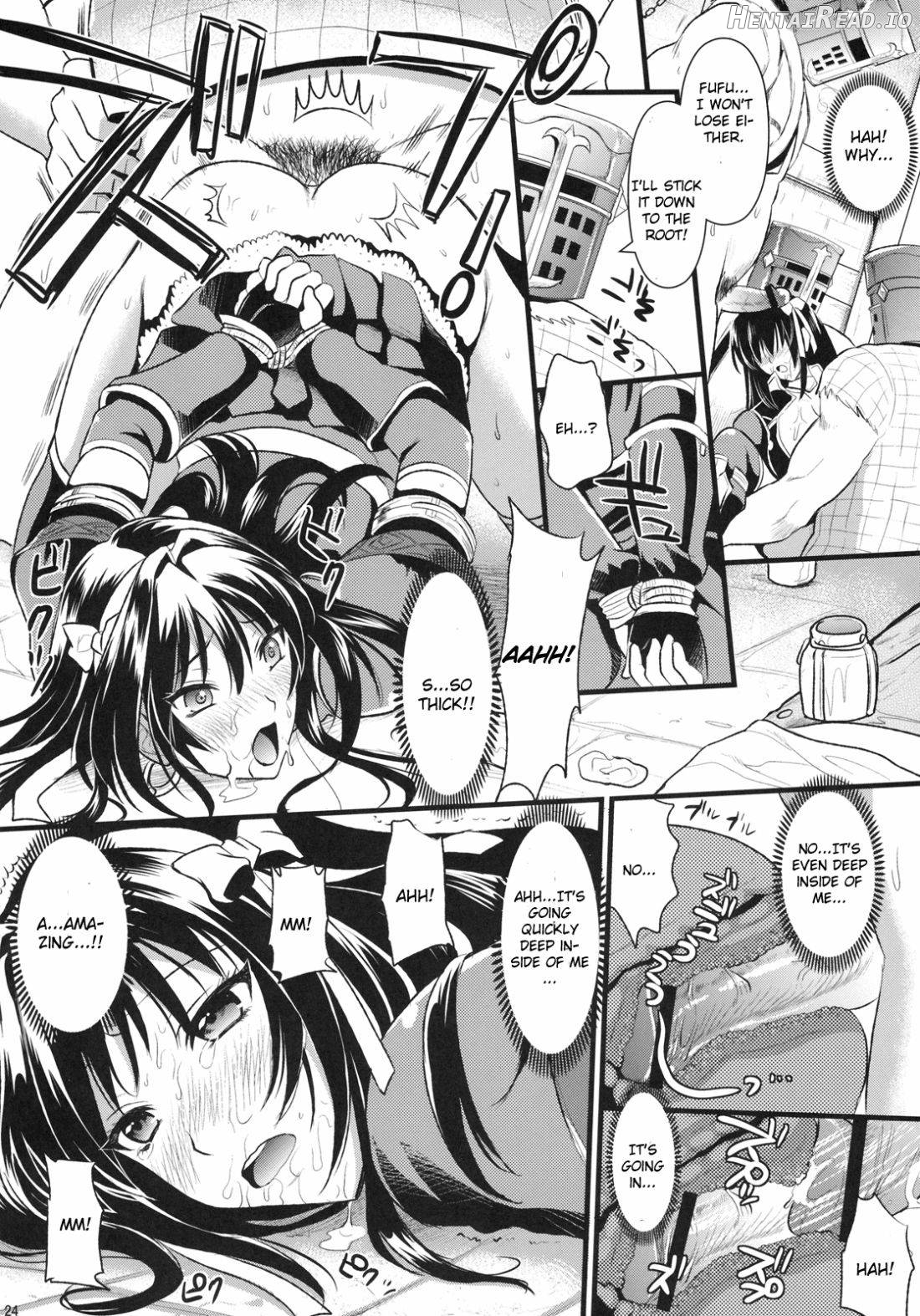 Shujou Seikou Chapter 1 - page 22