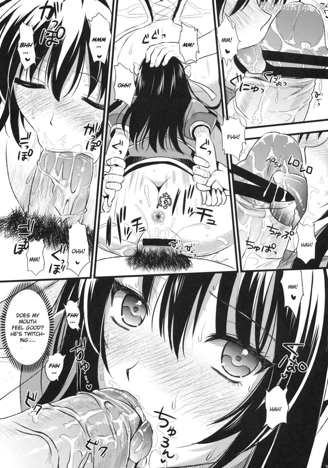 Shujou Seikou Chapter 1 - page 31