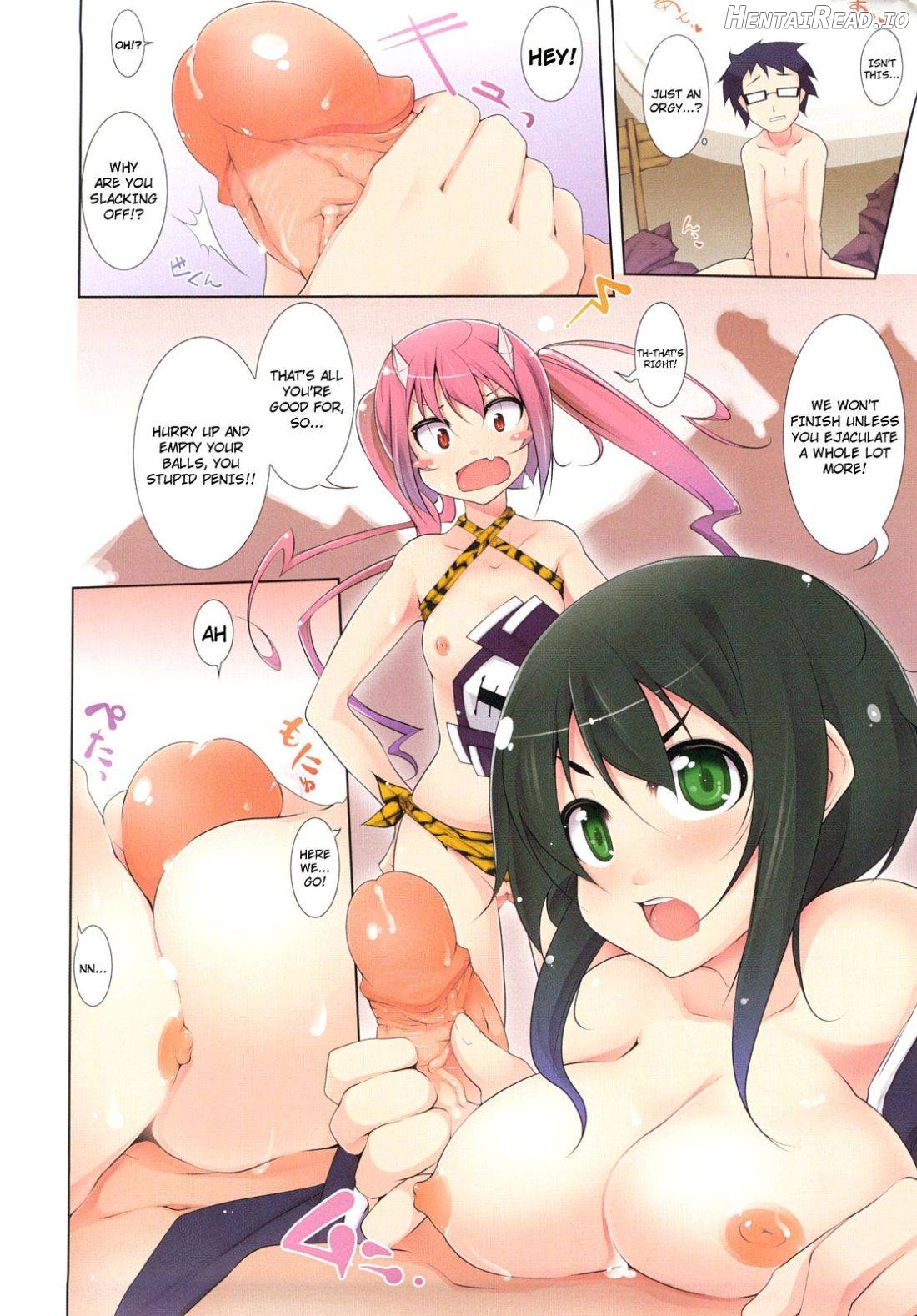 Kaichou no Iinari! Chapter 1 - page 4
