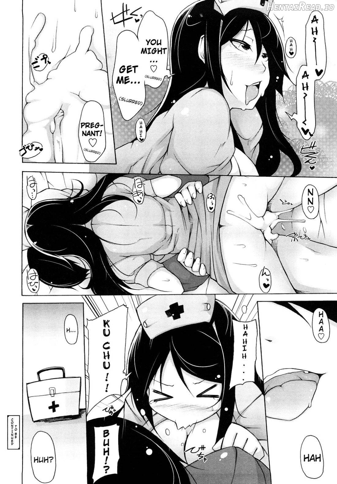 Kaichou no Iinari! Chapter 1 - page 76