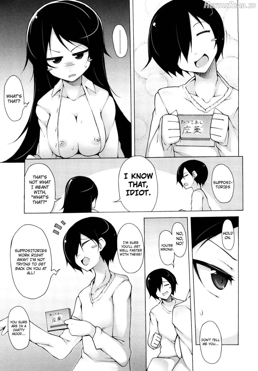 Kaichou no Iinari! Chapter 1 - page 81