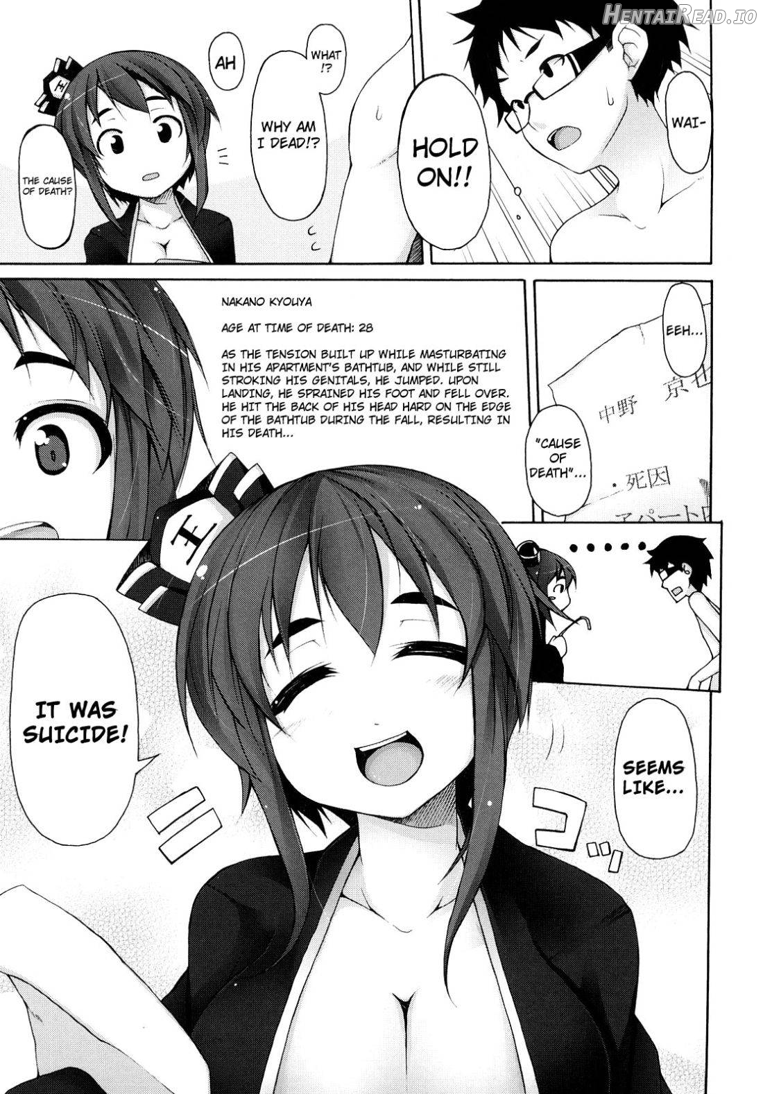 Kaichou no Iinari! Chapter 1 - page 103