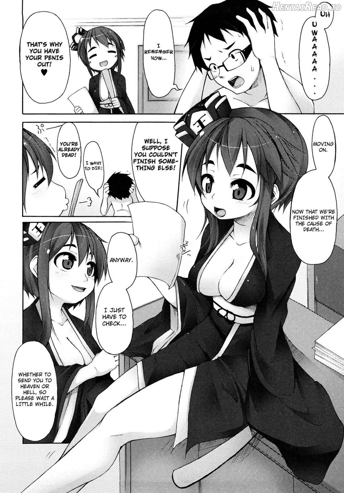 Kaichou no Iinari! Chapter 1 - page 104