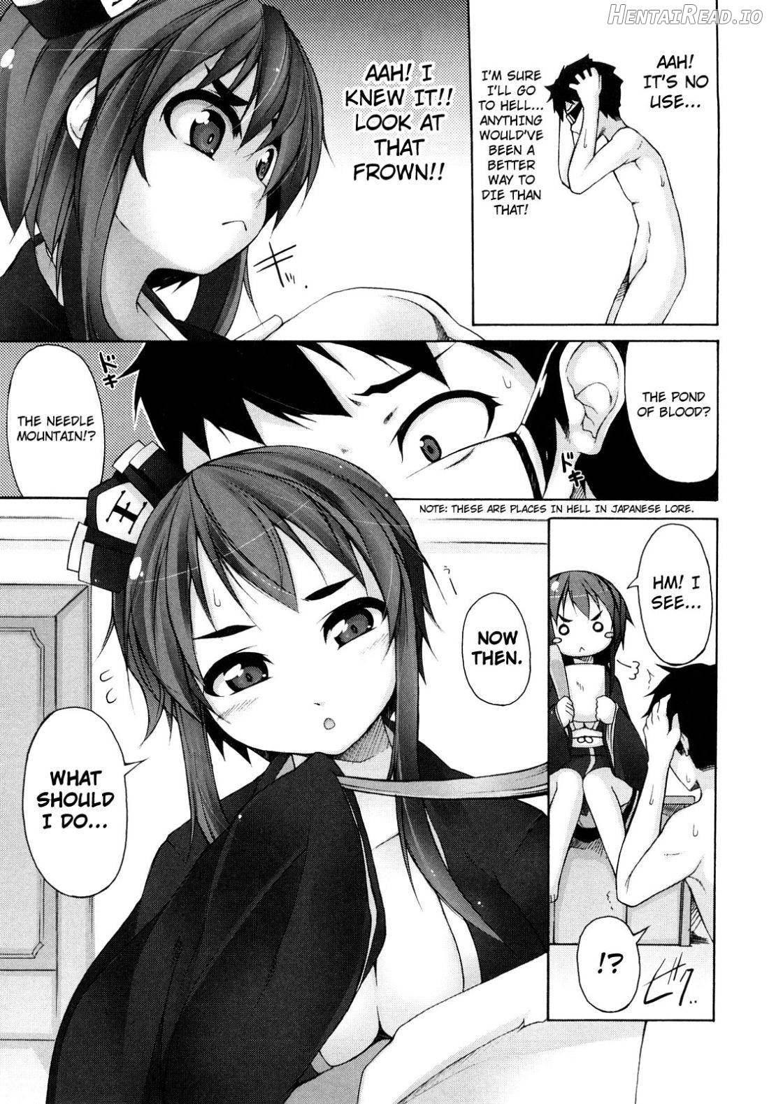 Kaichou no Iinari! Chapter 1 - page 105