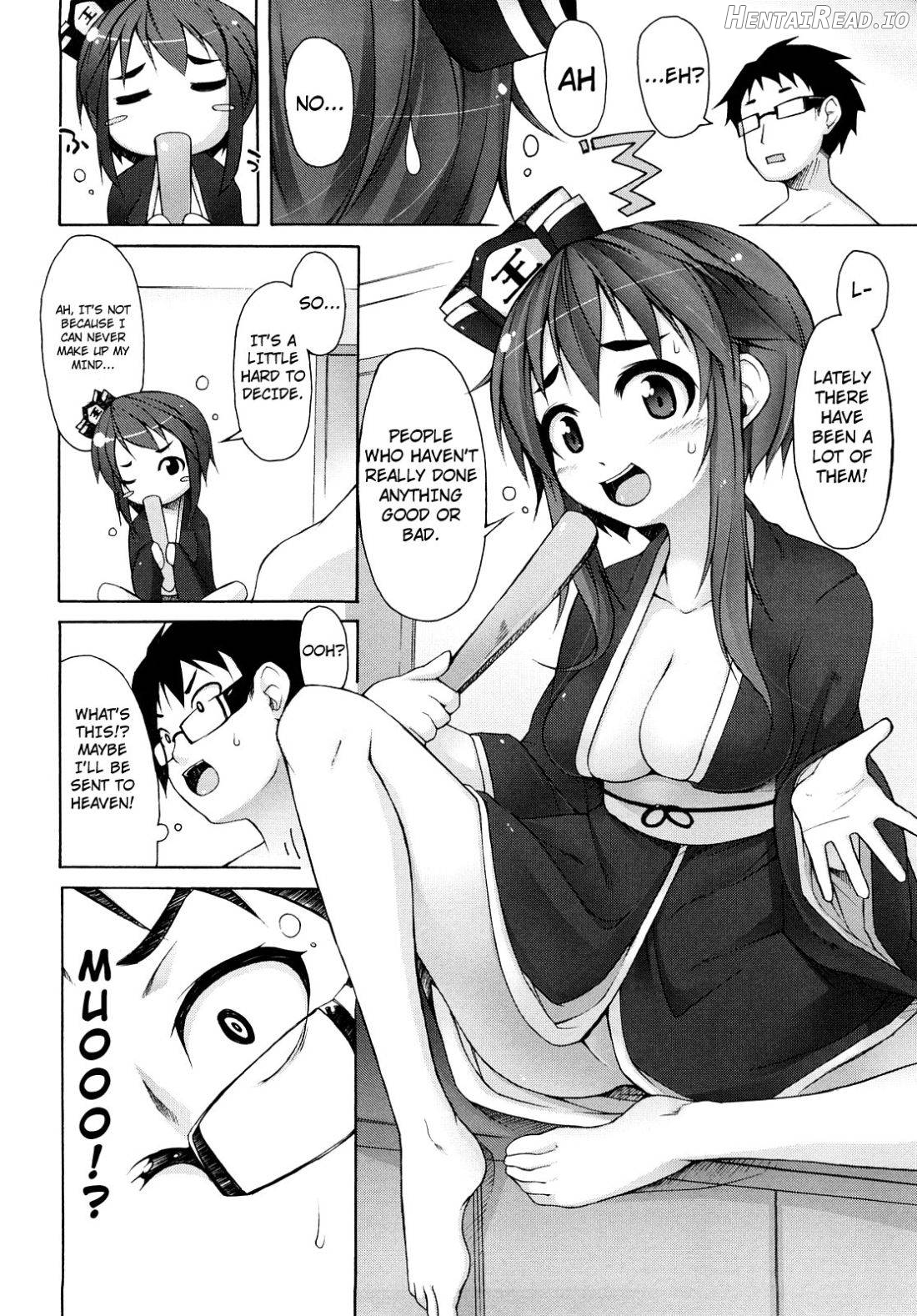 Kaichou no Iinari! Chapter 1 - page 106