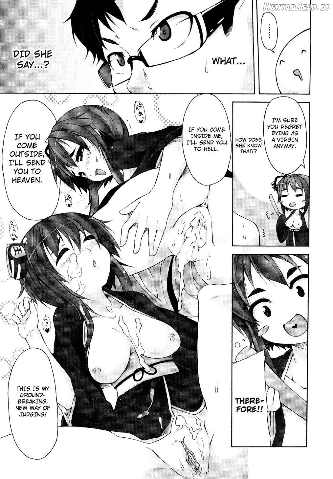 Kaichou no Iinari! Chapter 1 - page 109