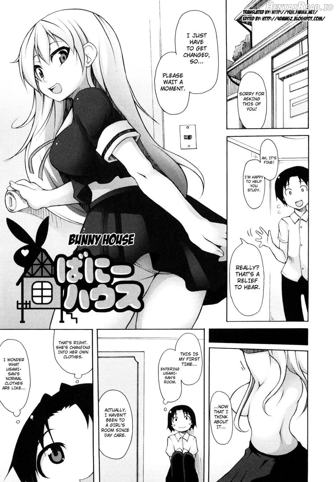 Kaichou no Iinari! Chapter 1 - page 145