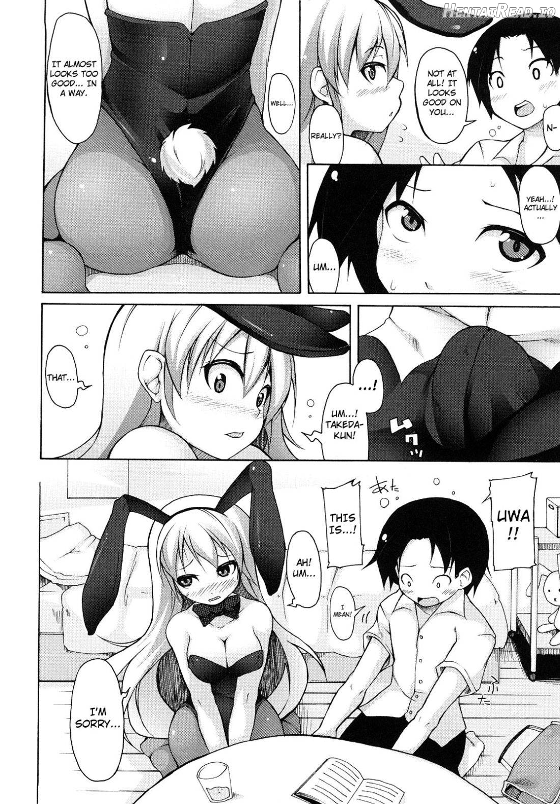 Kaichou no Iinari! Chapter 1 - page 150