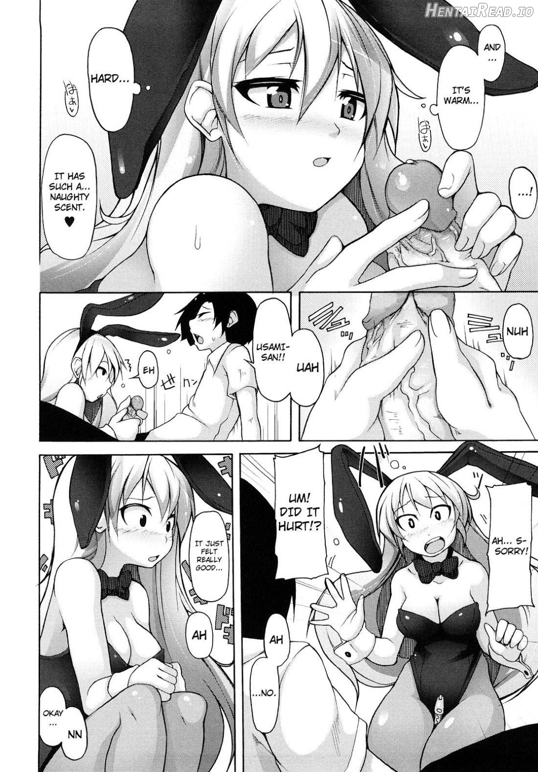 Kaichou no Iinari! Chapter 1 - page 154