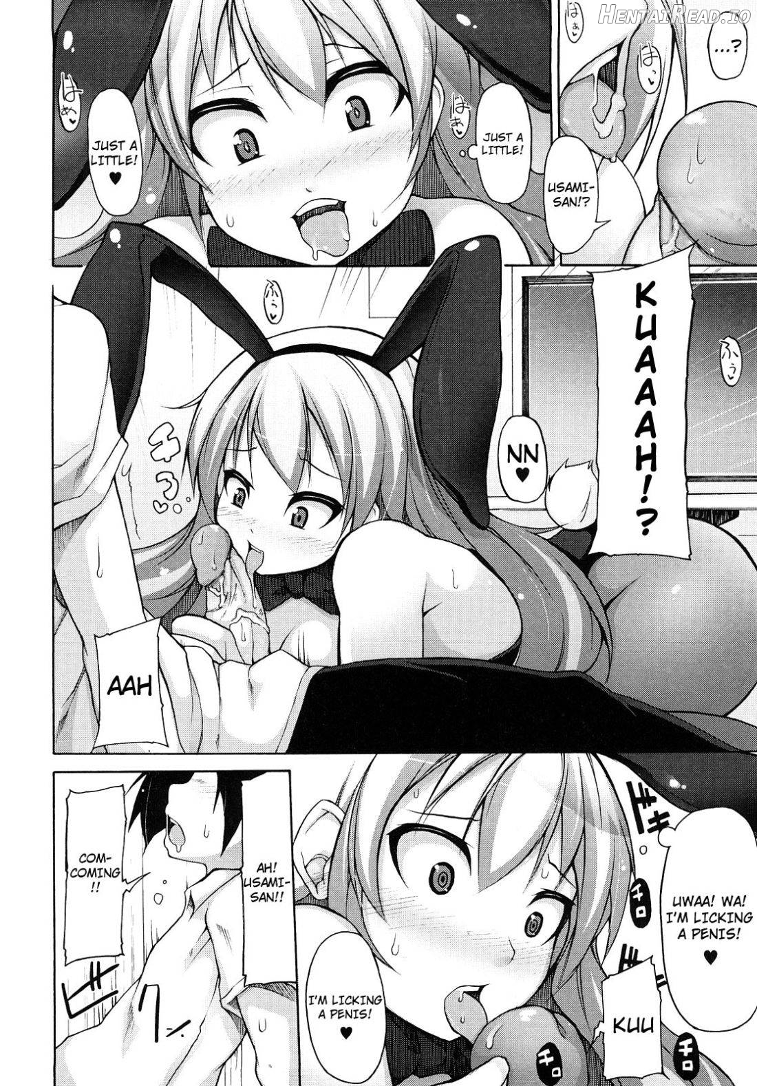 Kaichou no Iinari! Chapter 1 - page 156