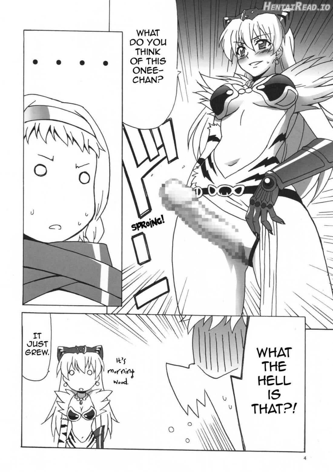 Futa Eli Play Chapter 1 - page 5