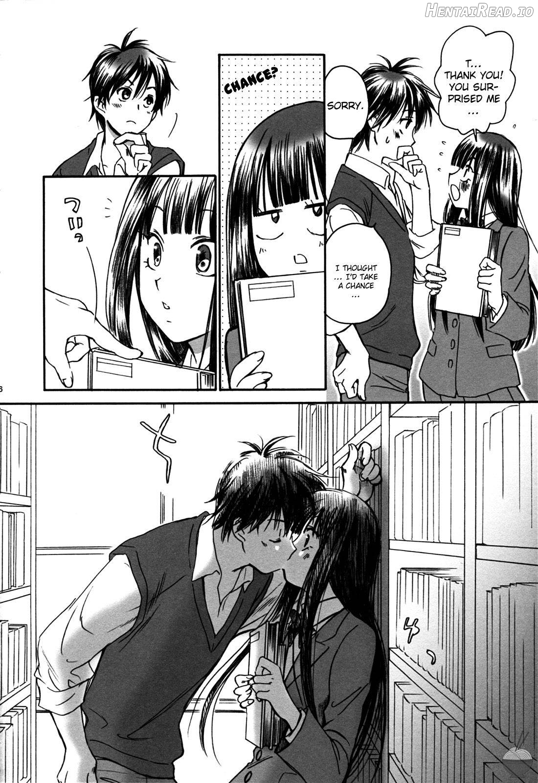 BREATH Hentai Chapter 1 - page 5