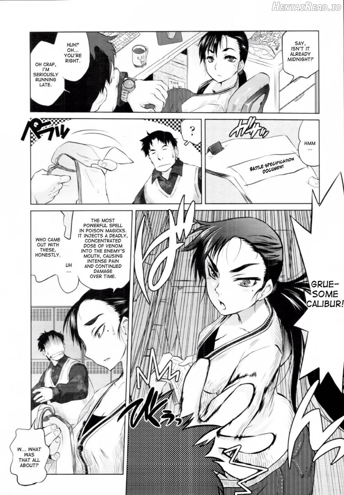 Blacksmith Hentai Chapter 1 - page 3