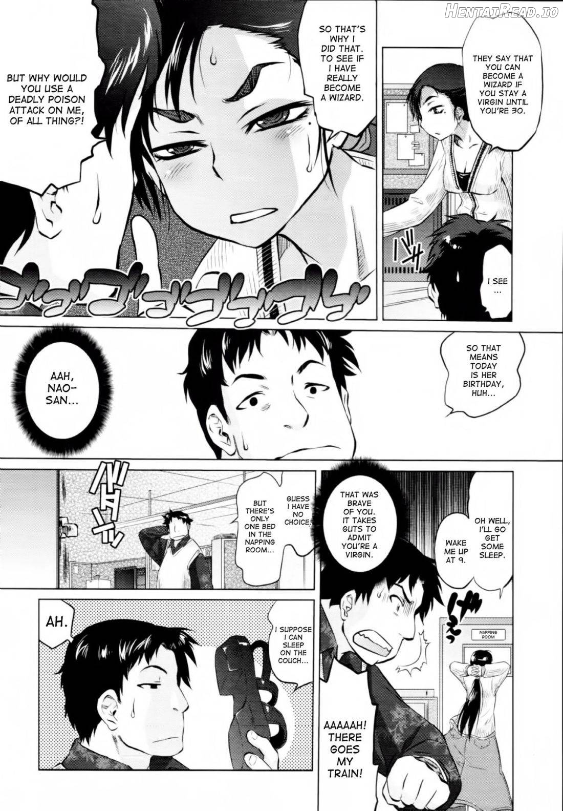 Blacksmith Hentai Chapter 1 - page 4