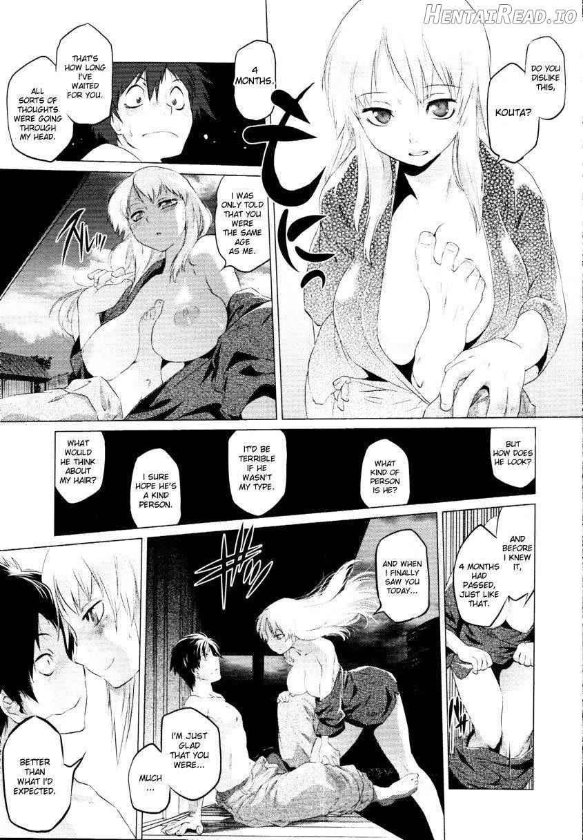 Blacksmith Hentai Chapter 3 - page 7