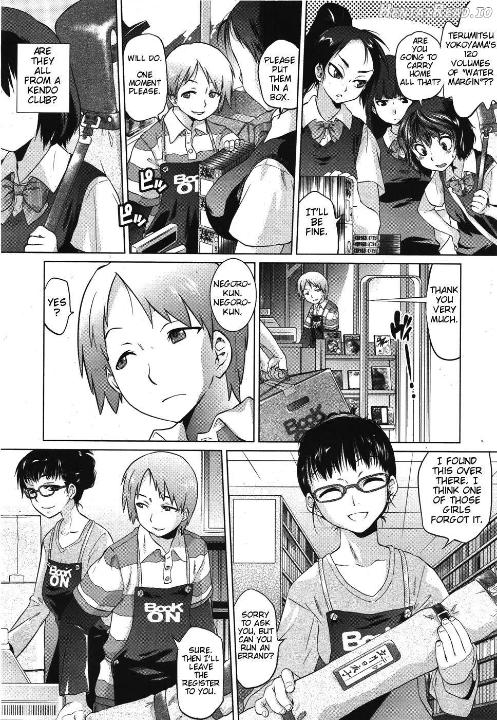 Blacksmith Hentai Chapter 7 - page 2