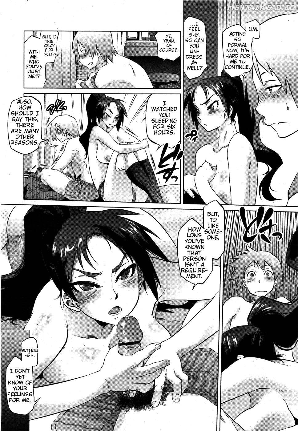 Blacksmith Hentai Chapter 7 - page 8