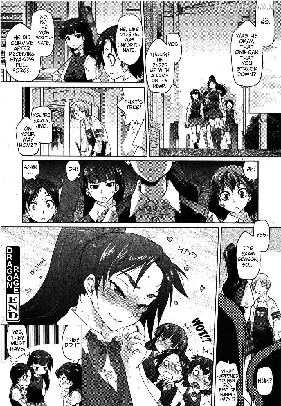 Blacksmith Hentai Chapter 7 - page 20