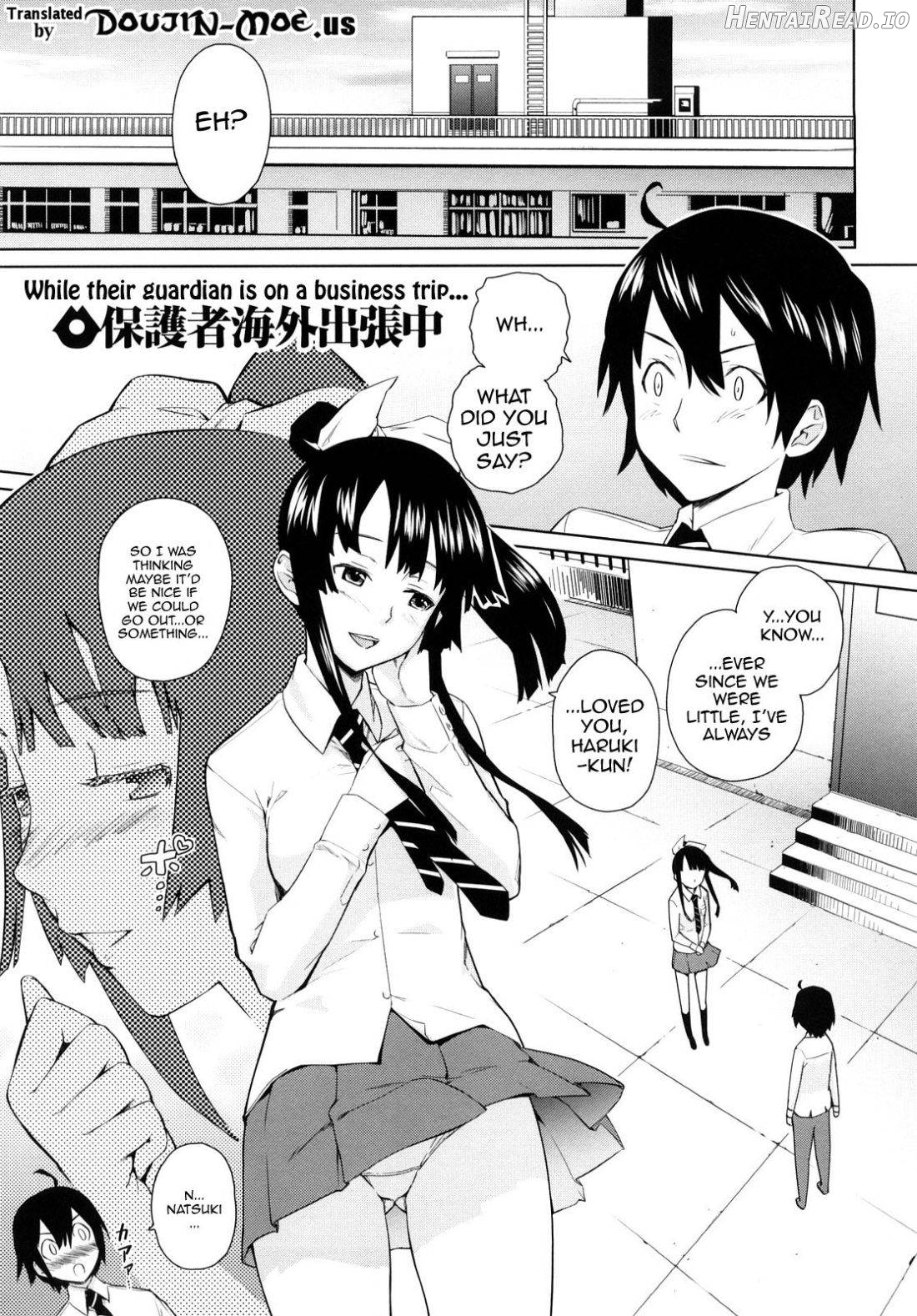 Uminchu Hentai Chapter 1 - page 7