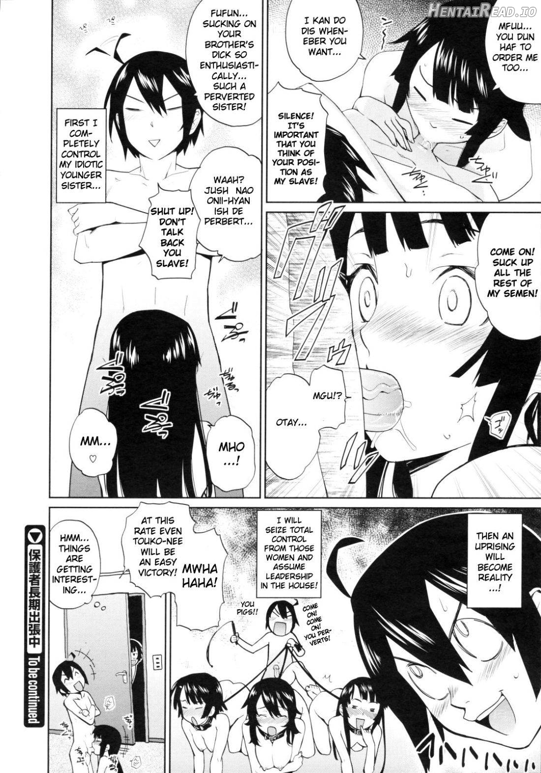 Uminchu Hentai Chapter 1 - page 54