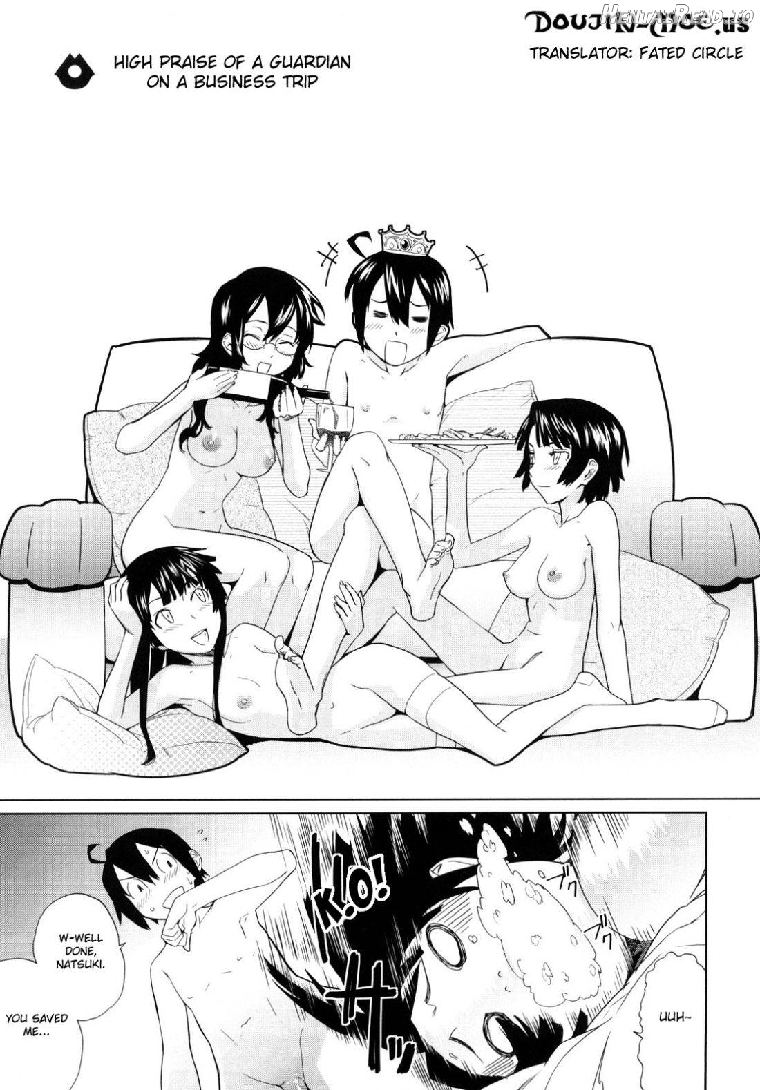 Uminchu Hentai Chapter 1 - page 57