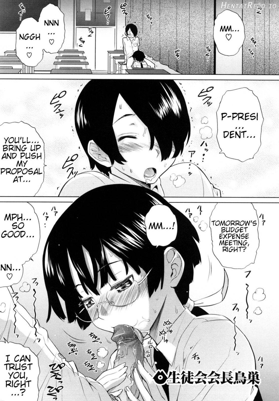 Uminchu Hentai Chapter 1 - page 101