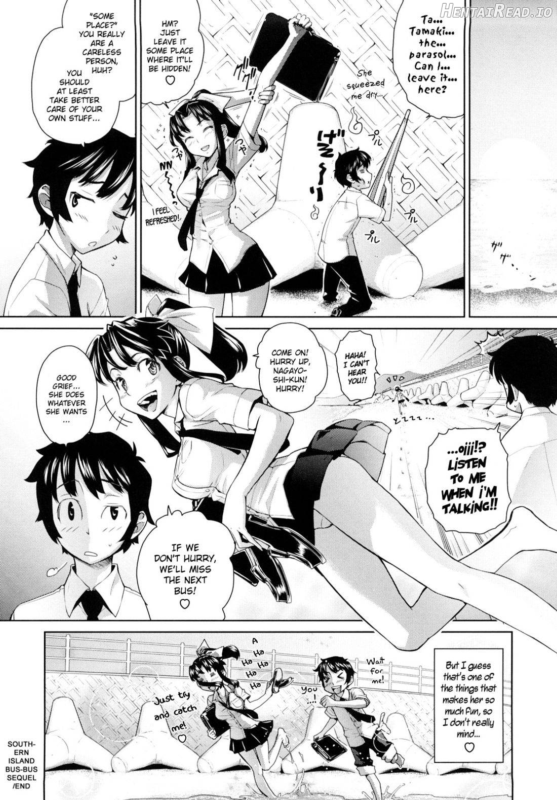 Uminchu Hentai Chapter 1 - page 135