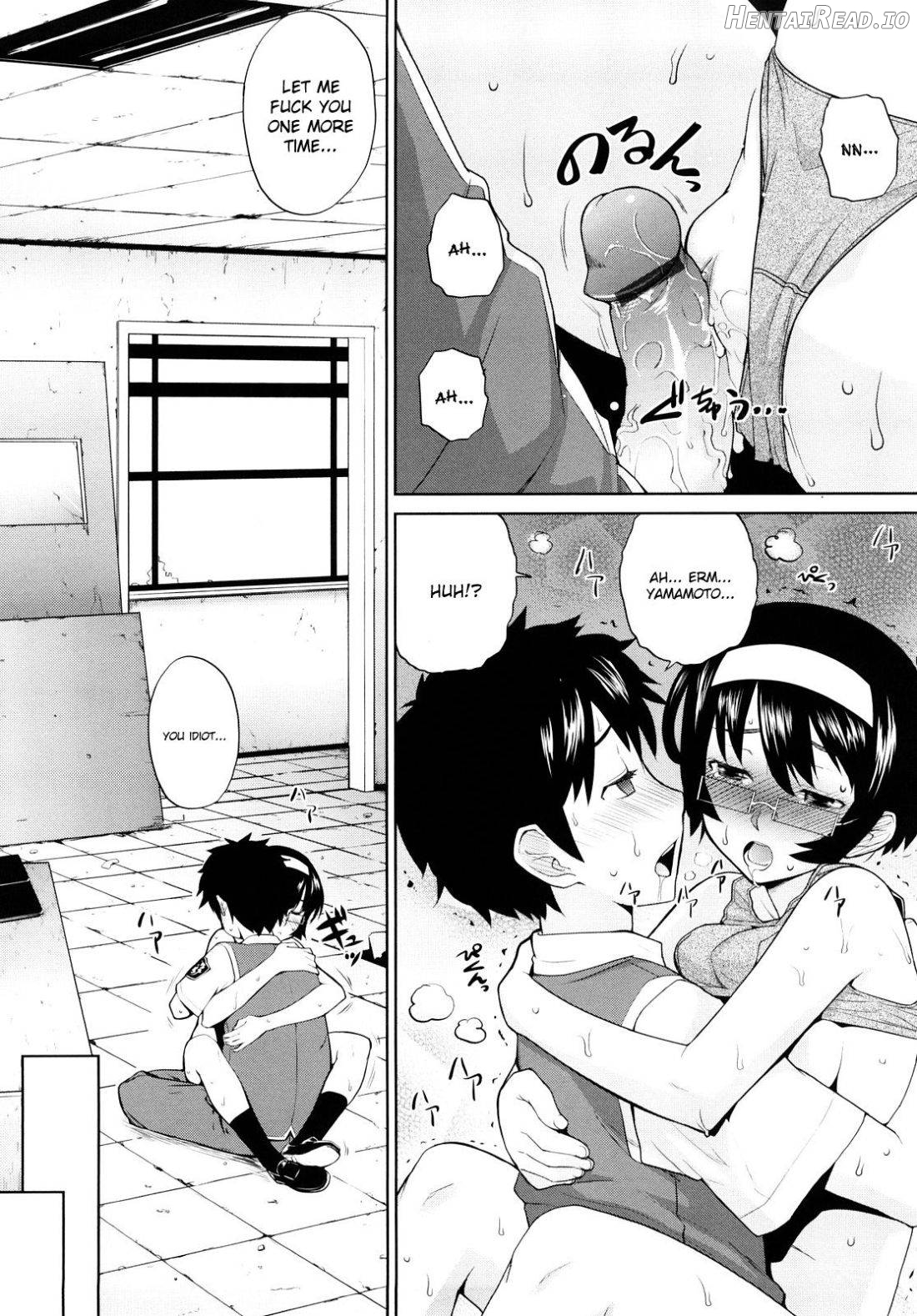 Uminchu Hentai Chapter 1 - page 176