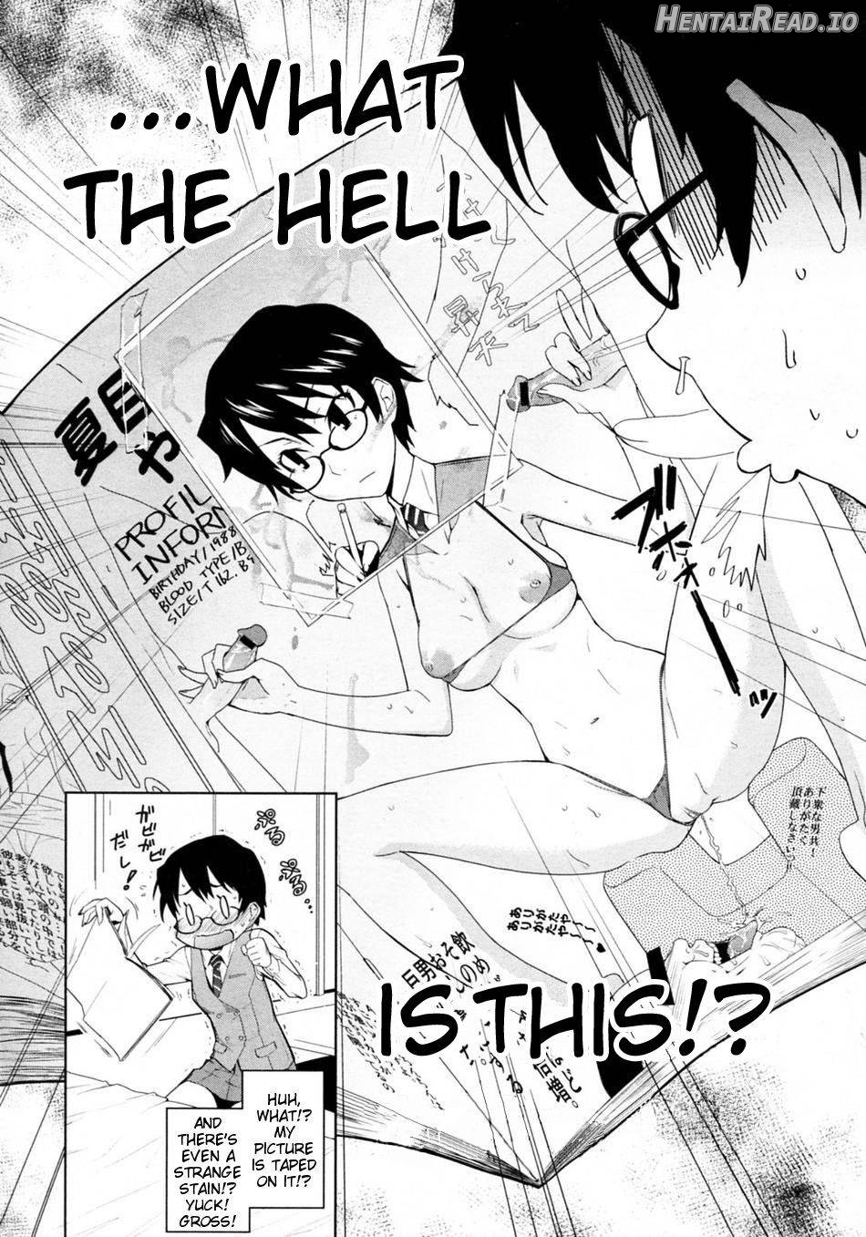 Uminchu Hentai Chapter 1 - page 184