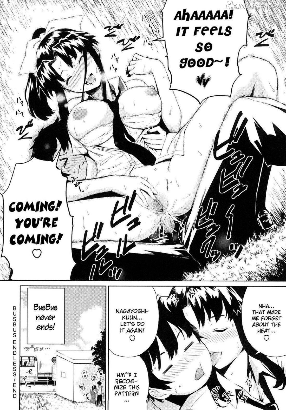 Uminchu Hentai Chapter 1 - page 204
