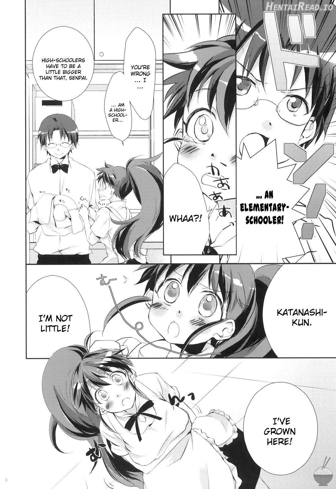 Meromero Milk o Meshiagare Chapter 1 - page 4