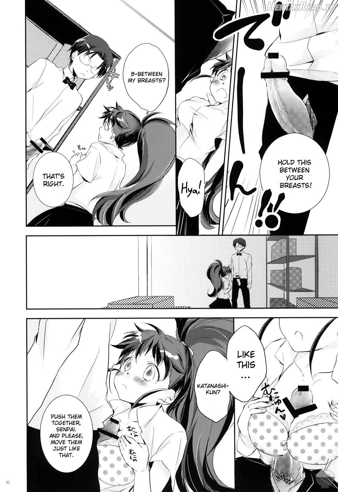 Meromero Milk o Meshiagare Chapter 1 - page 8