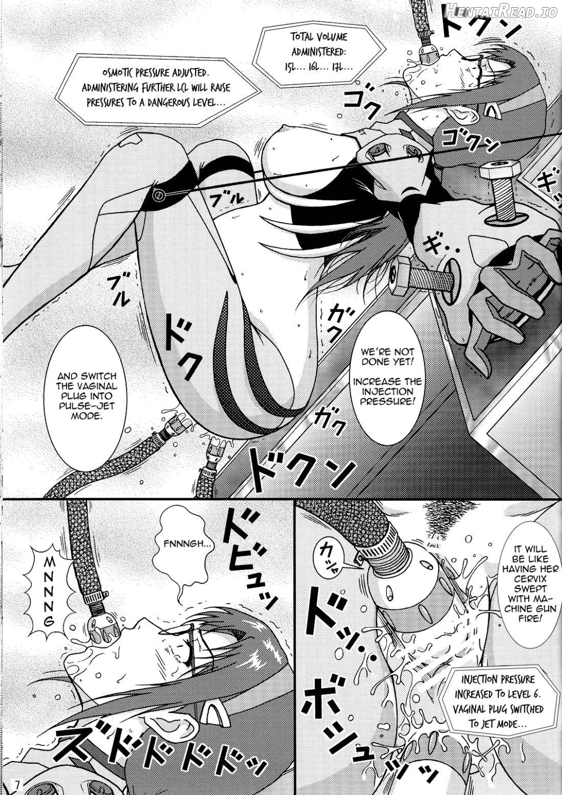 Mari:ha Hentai Chapter 1 - page 5