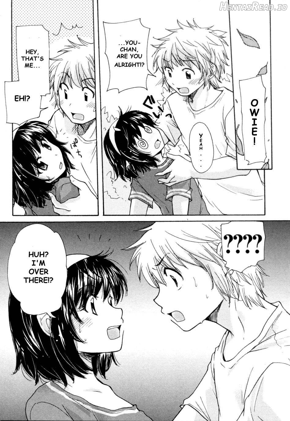 Chiharu to Youichi no Baai Chapter 1 - page 5