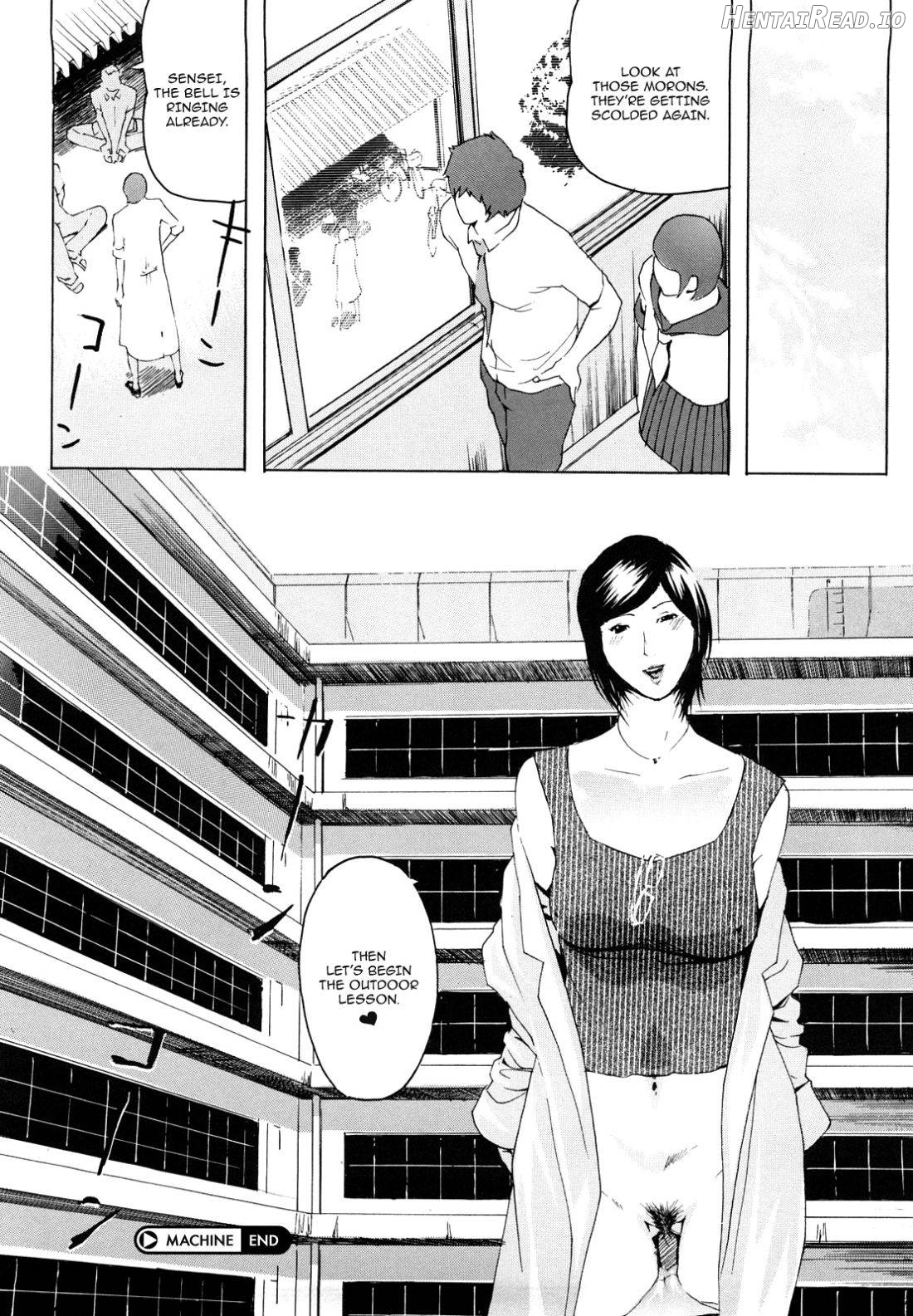 M4 ～monster4～ Chapter 3 - page 24