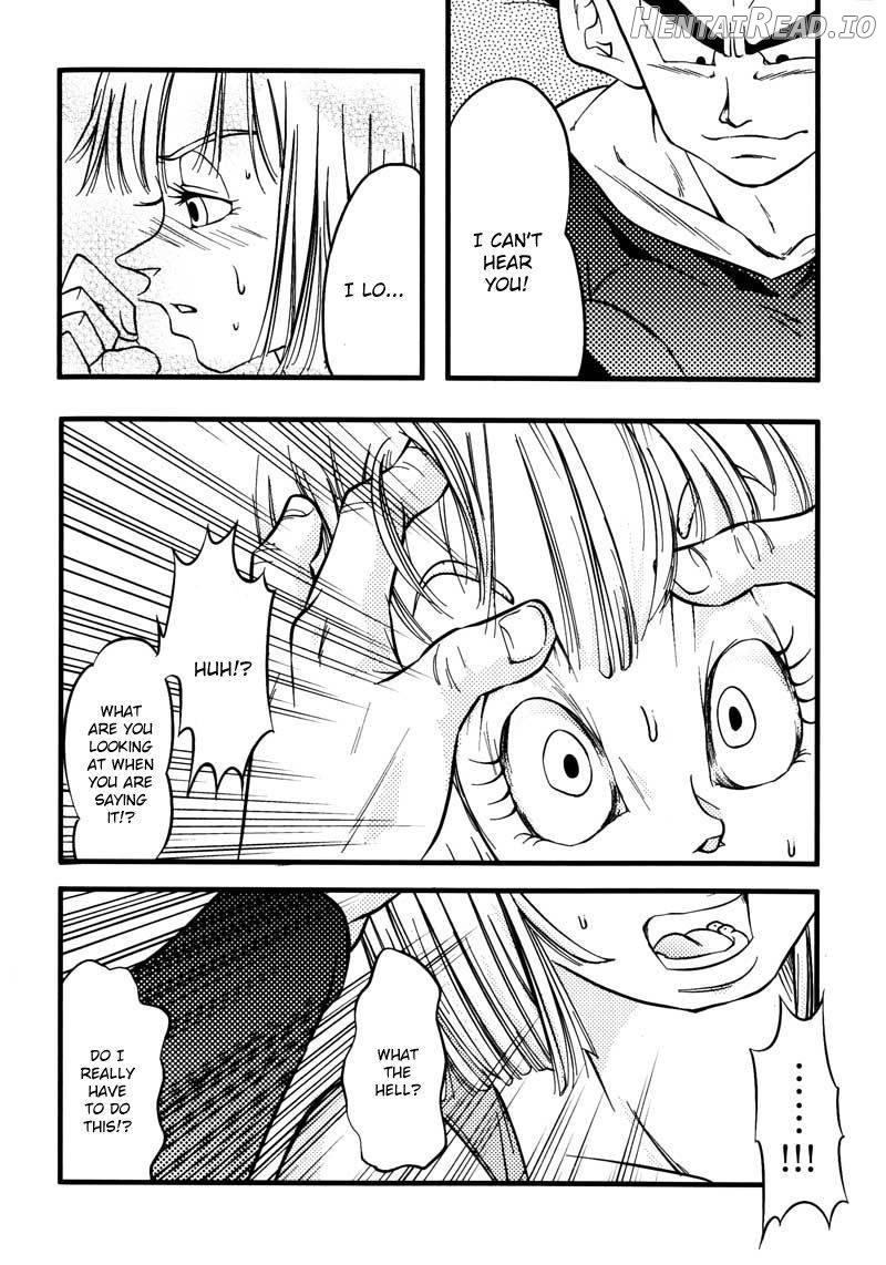 Dokka Ichatta!? Chapter 1 - page 72